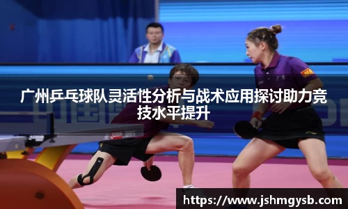 熊猫体育