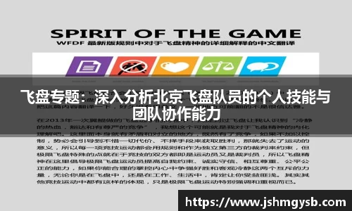 熊猫体育