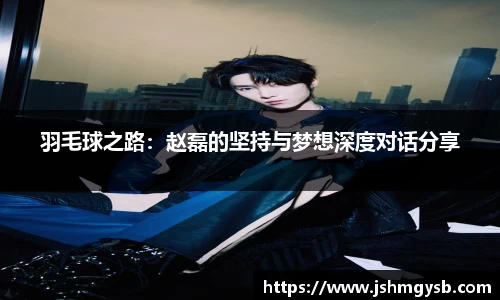 熊猫体育
