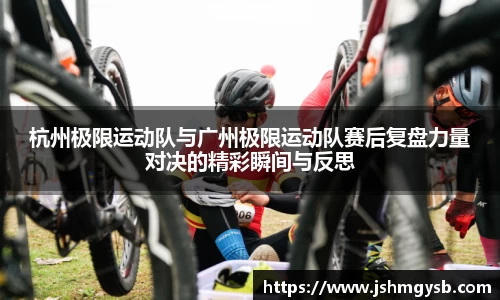熊猫体育