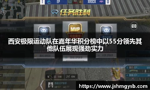 熊猫体育