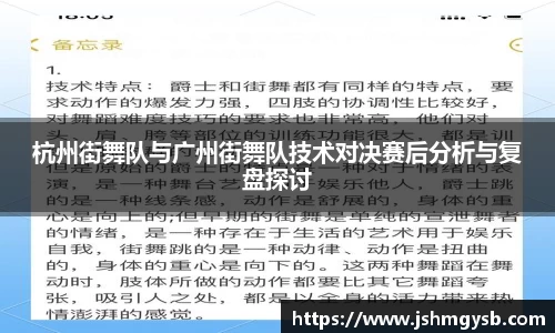 熊猫体育
